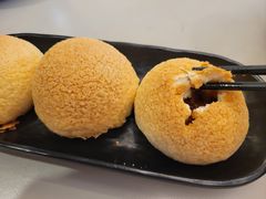 -添好运点心专门店(深水埗店)