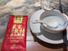 -梁家大院•农家菜(昆山会展中心店)