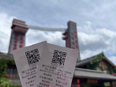 -丽江千古情