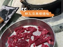 -丰尔粥食·粥底火锅·桑拿鸡(大良总店)