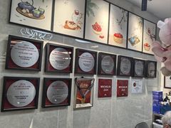 -牛记咖喱美食(十月初五日街店)