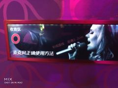 -纯K(打浦桥店)