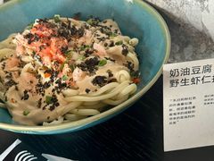 -里面·Noodlology(机电院店)