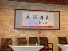 -三亚海棠湾南田温泉神龙谷