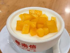 -南信牛奶甜品专家