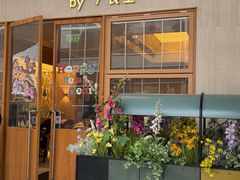 -WOKKA by艮上(中海环宇荟店)