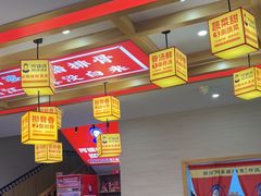 -阿婆情腊排骨火锅(金虹路店)