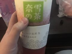 -奈雪的茶(国金中心店)