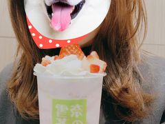 -奈雪的茶(湖滨银泰in77C区PRO店)