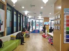 -澳洲袋鼠早教(金辉环球广场店)