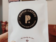 -RIPPLE COFFEE涟漪咖啡