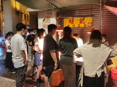 -明记牛杂(新马路分店)