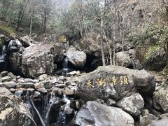 -太湖源风景区