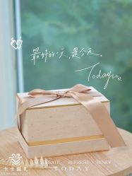 点击看大图 -卡卡喜糖伴手礼·商务礼宝宝礼·婚礼用品