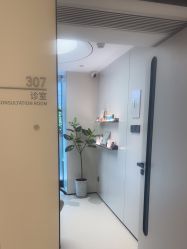 -上海时光整形外科医院