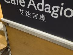 -巴黎贝甜(熙悦汇店)