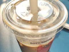 -库迪咖啡(成都茂业中心店)