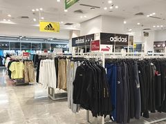 -BIGOFFS 超级折扣(仁恒伊势丹店)