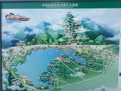 -西昌邛海湿地