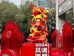 -杭州西湖银泰百货