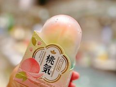 -太湖饭店玉兰厅(自助餐厅)