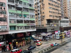 -海底捞火锅(油麻地店)