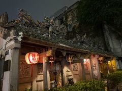 -汕头市小公园