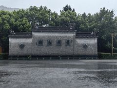 -阿育王寺