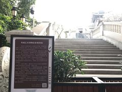 -粤剧艺术博物馆