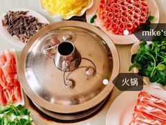 -泽成冰煮羊(长春店)