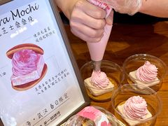 -辛一·铜锣烧(鸿寿坊店)