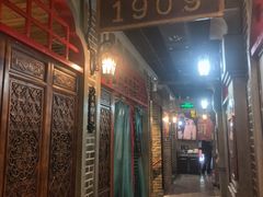 -东口码头·烧鸽子·鱼头泡饼·地方菜(金鹰悦城店)