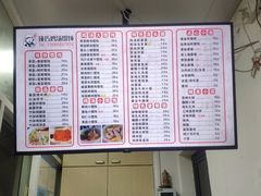 -顶巧鸡汤馄饨(虹口总店)