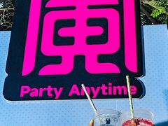 -天津意大利风情旅游区