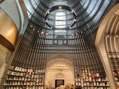 -思南书局·诗歌店