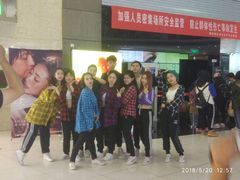 -金逸影城(中关村店)