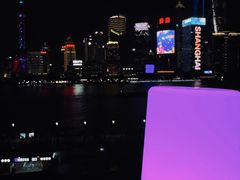 -外滩8号 whisky bar(金延大厦店)