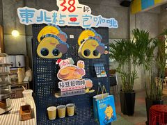 -仁义涵西餐·咖啡(中华巴洛克店)