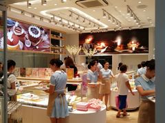 -好利来(积家店)