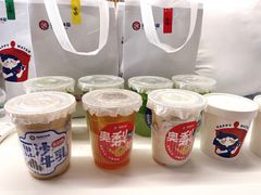陈皮奥梨给-炖物24章·顺时轻养茶(黄龙店)
