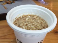 -饵块食光·云南有机手作饵块