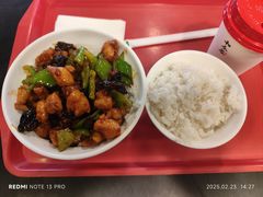 -和合谷(新街口店)