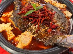 -探鱼·鲜青椒爽麻烤鱼(银泰城店)