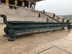 -黄帝陵