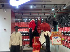 -五环Outlets(高新工厂店)