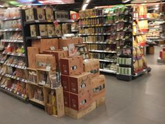 -Olé精品超市(上海虹桥南丰城店)