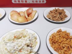 -豪享来牛排(人民店)