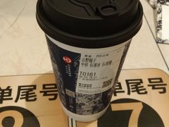 -霸王茶姬(泛海广场店)