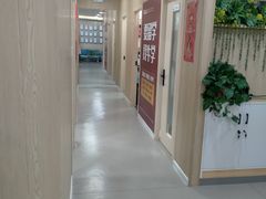 -牛学教育雅思托福PTE·小语种培训(小寨校区)