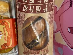 -MAKY米旗(熙地港店)